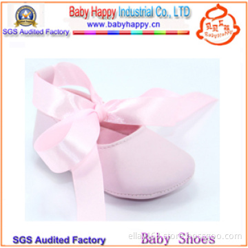 New Style Pink Leather Baby Shoes
